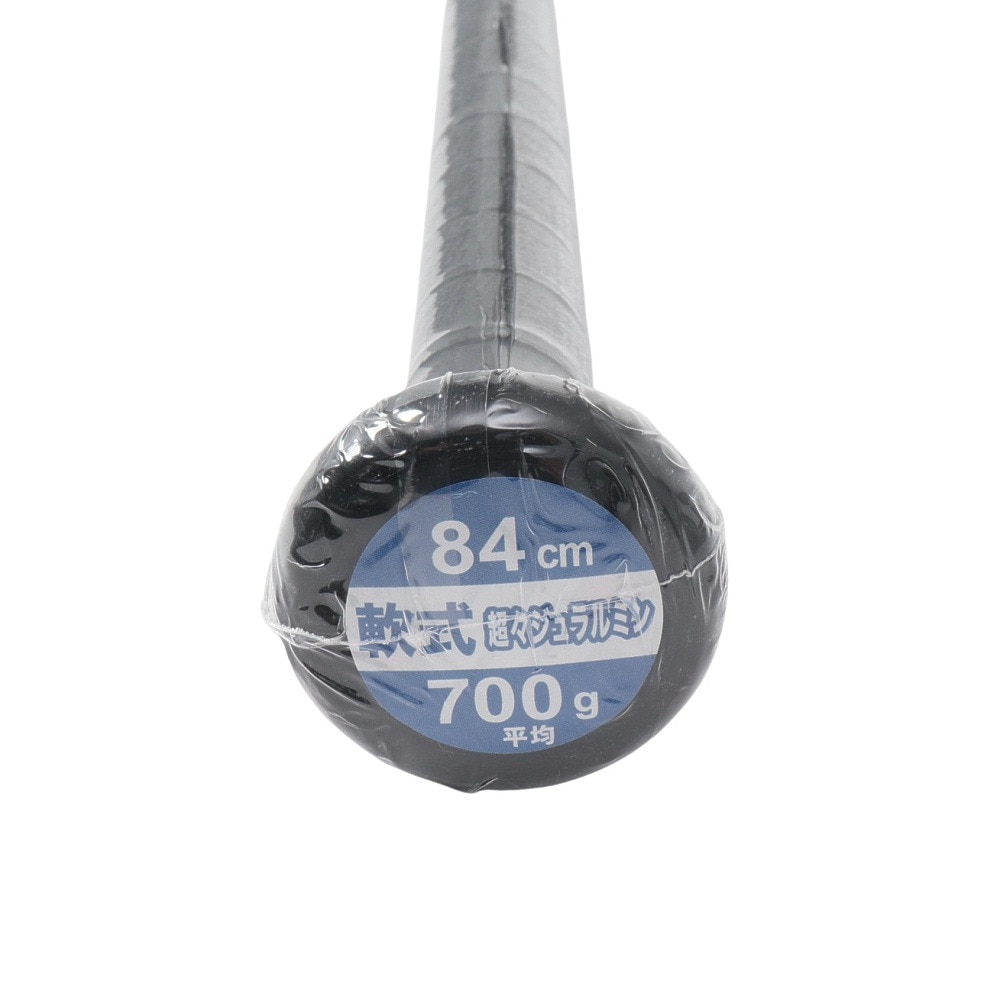 ゼット（ZETT）（メンズ）軟式用バット 野球 一般 GODA-GX 84cm/平均700g BAT37524C-1300