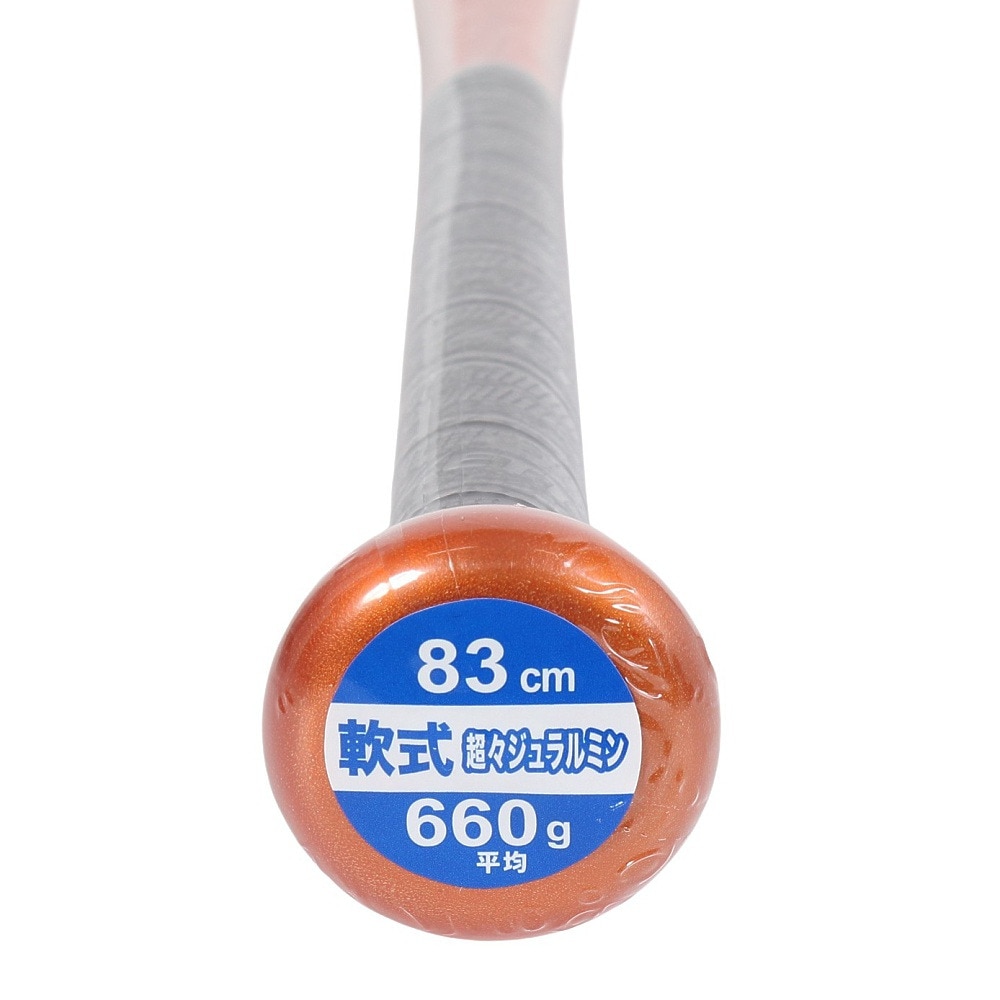 ゼット（ZETT）（メンズ）軟式用バット 野球 一般 GODA GM 83cm/660g BAT34483A-5601