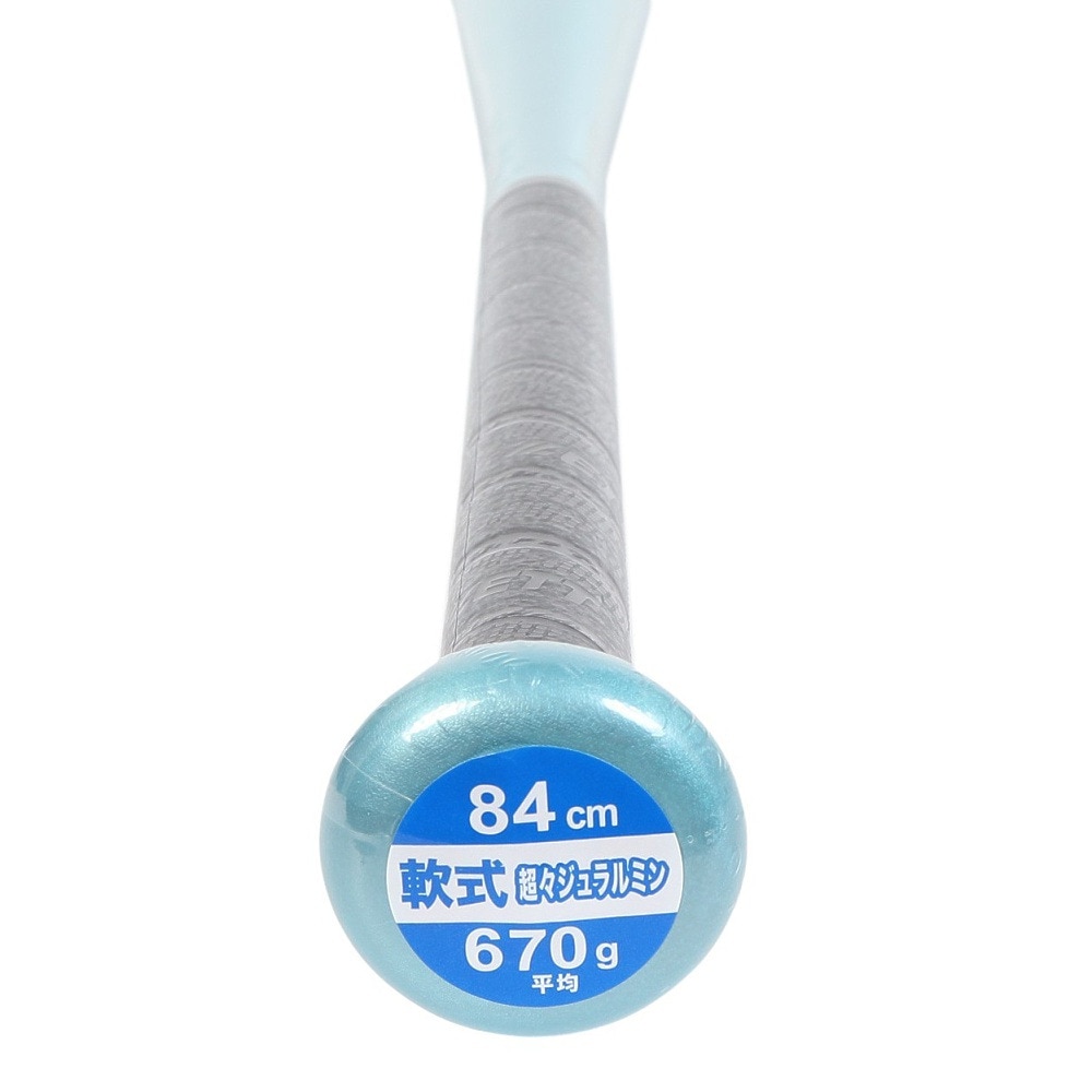ゼット（ZETT）（メンズ）軟式用バット 野球 一般 GODA GM 84cm/670g BAT34484A-2201