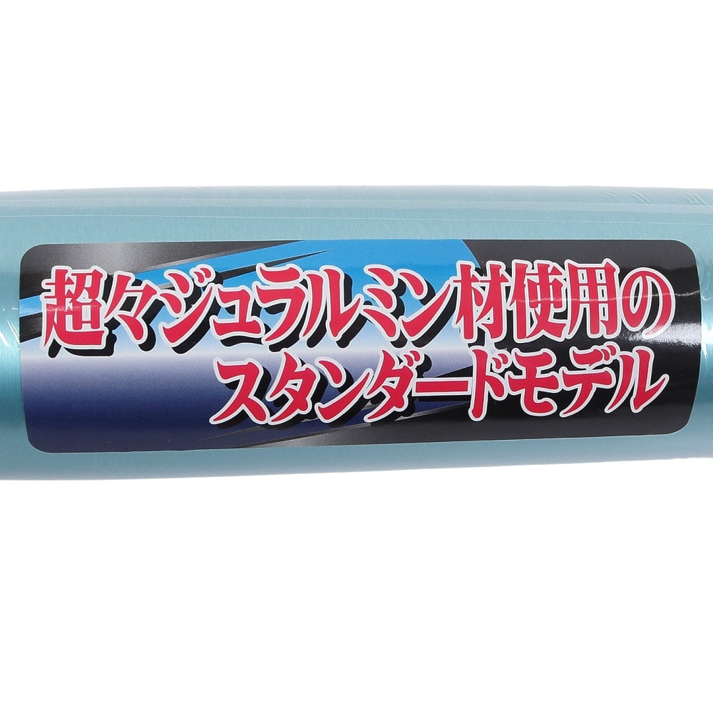 ゼット（ZETT）（メンズ）軟式用バット 野球 一般 GODA GM 84cm/670g BAT34484A-2201