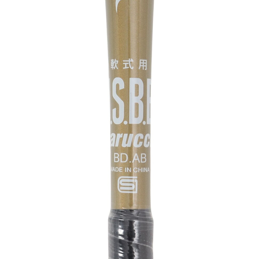 マルーチ（marucci）（メンズ）軟式用バット 野球 一般 金属バット ヴァイブ2 83cm VJJSBBVIB2-83
