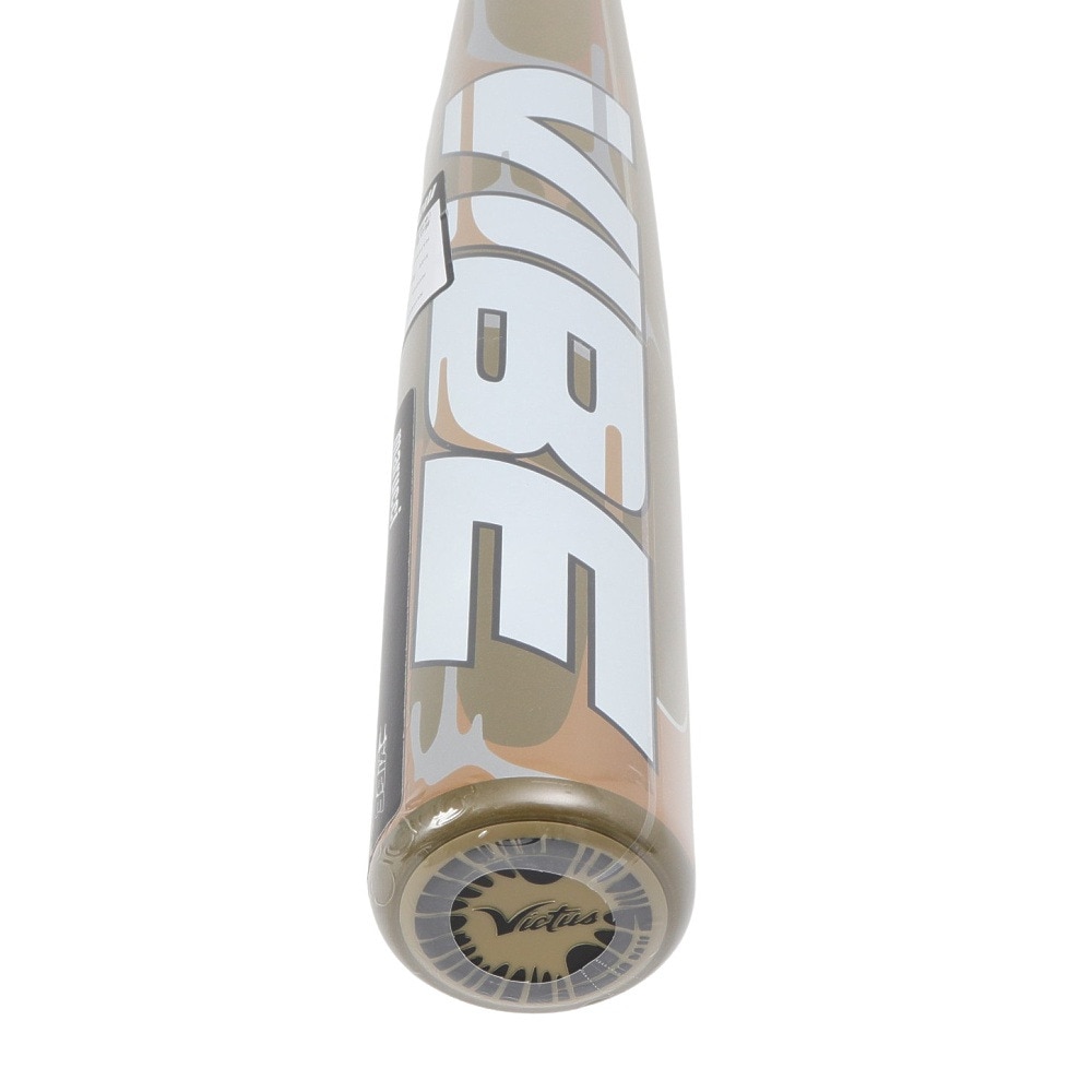 マルーチ（marucci）（メンズ）軟式用バット 野球 一般 金属バット ヴァイブ2 84cm VJJSBBVIB2-84