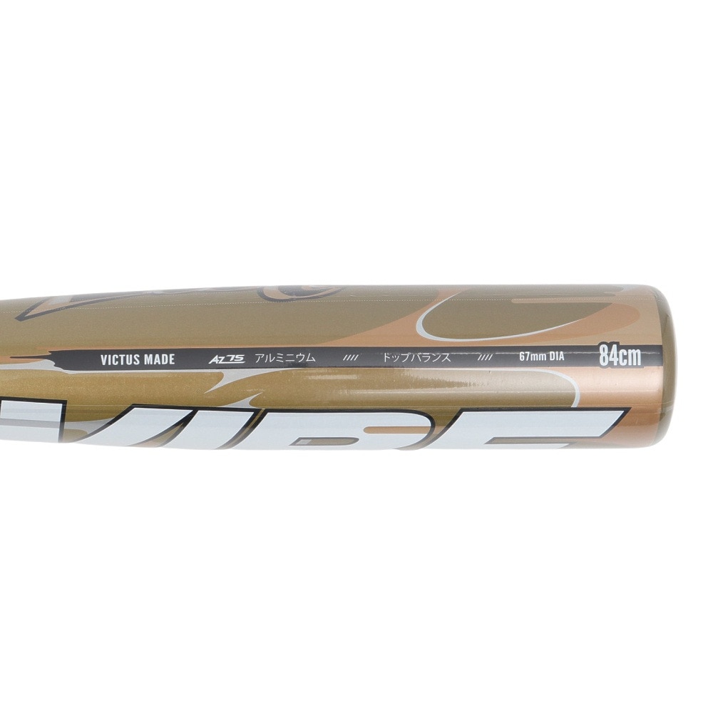 マルーチ（marucci）（メンズ）軟式用バット 野球 一般 金属バット ヴァイブ2 84cm VJJSBBVIB2-84