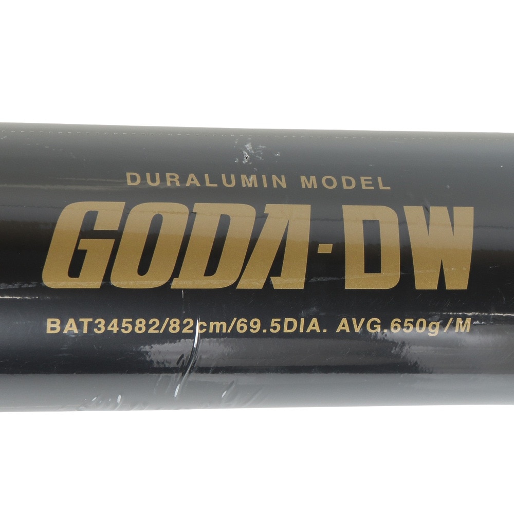 ゼット（ZETT）（メンズ）軟式用バット 野球 一般 GODA DW 82cm/650g平均 BAT34582-1937