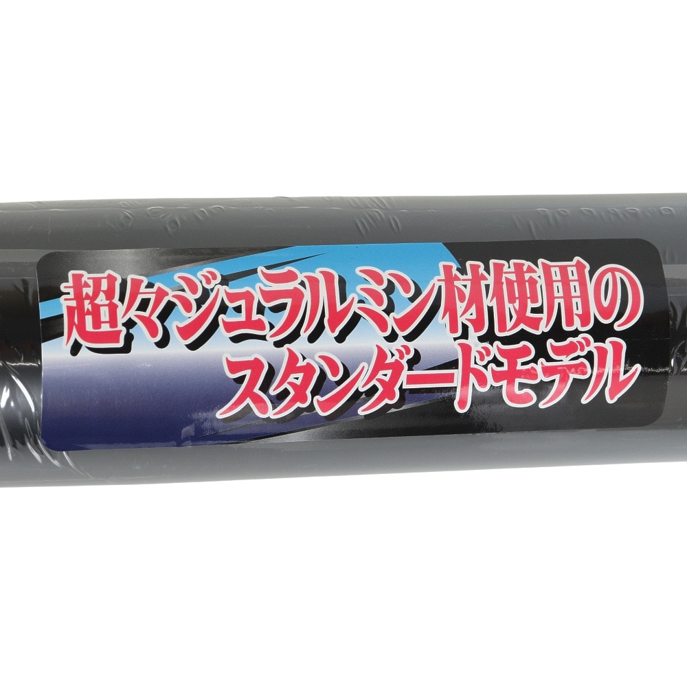 ゼット（ZETT）（メンズ）軟式用バット 野球 一般 GODA DW 82cm/650g平均 BAT34582-1937