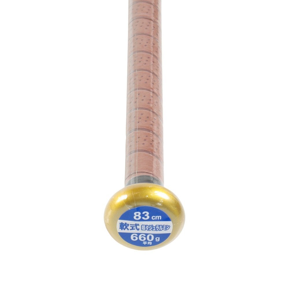 ゼット（ZETT）（メンズ）軟式用バット 野球 一般 GODADW 83cm/平均660g BAT34583-5337