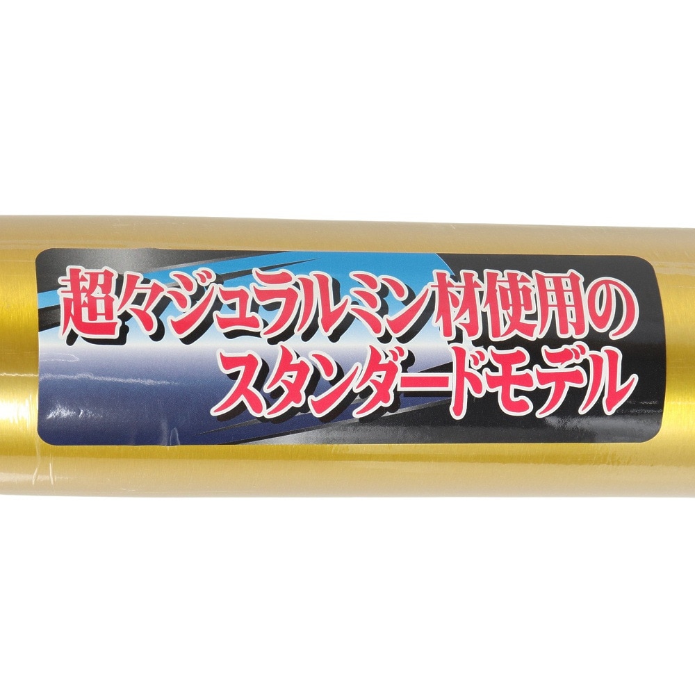 ゼット（ZETT）（メンズ）軟式用バット 野球 一般 GODADW 83cm/平均660g BAT34583-5337