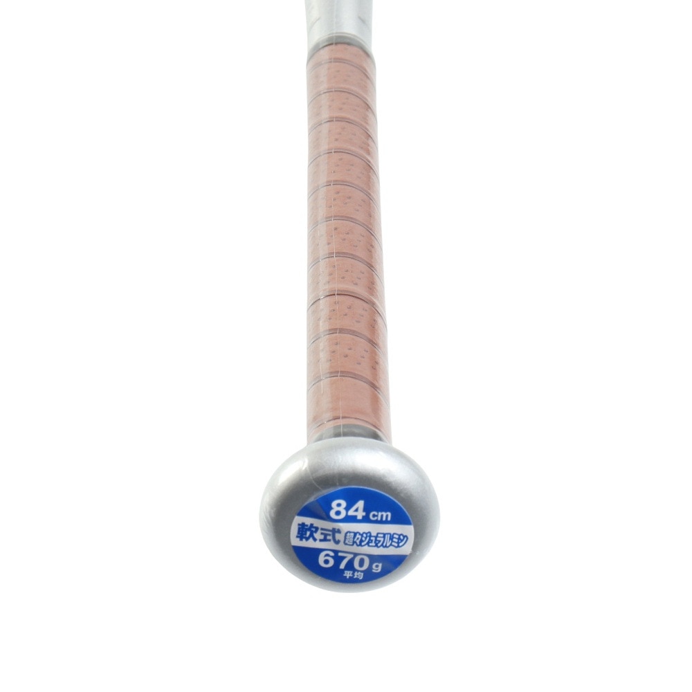 ゼット（ZETT）（メンズ）軟式用バット 野球 一般 GODA DW 84cm/670g平均 BAT34584-1337