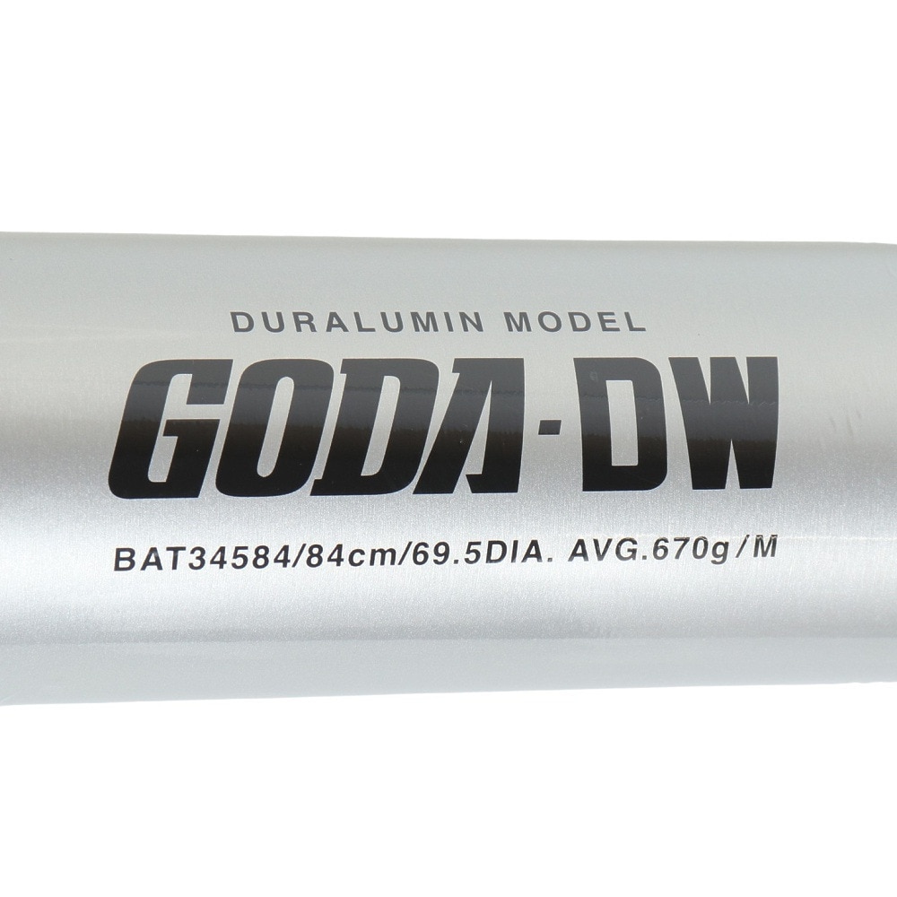 ゼット（ZETT）（メンズ）軟式用バット 野球 一般 GODA DW 84cm/670g平均 BAT34584-1337