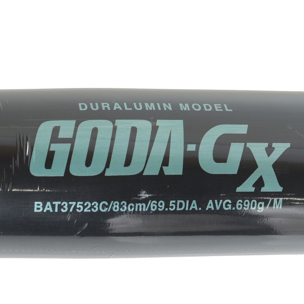ゼット（ZETT）（メンズ）軟式用バット 野球 一般 GODA GX 83cm/690g平均 BAT37523C-1922