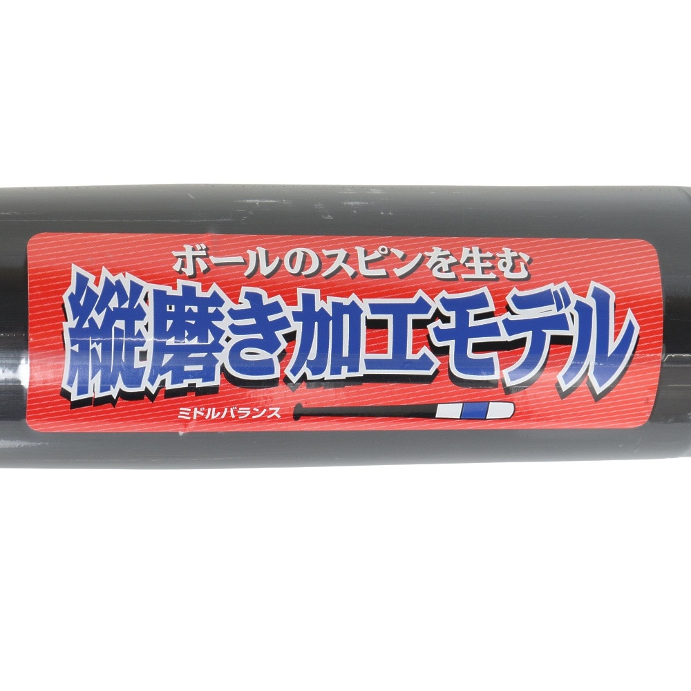 ゼット（ZETT）（メンズ）軟式用バット 野球 一般 GODA GX 83cm/690g平均 BAT37523C-1922