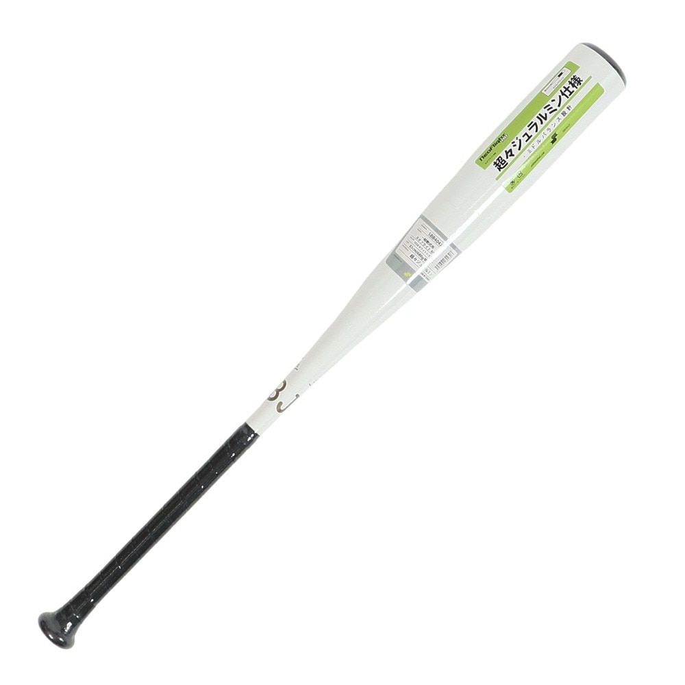 エスエスケイ（SSK）（メンズ）軟式用バット 野球 一般 ネオフライトRB