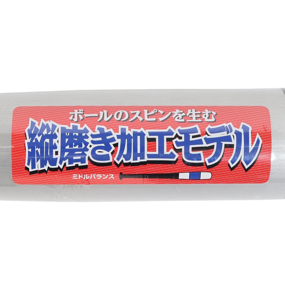 ゼット（ZETT）（メンズ、レディース）軟式用バット 野球 一般 ゴーダ