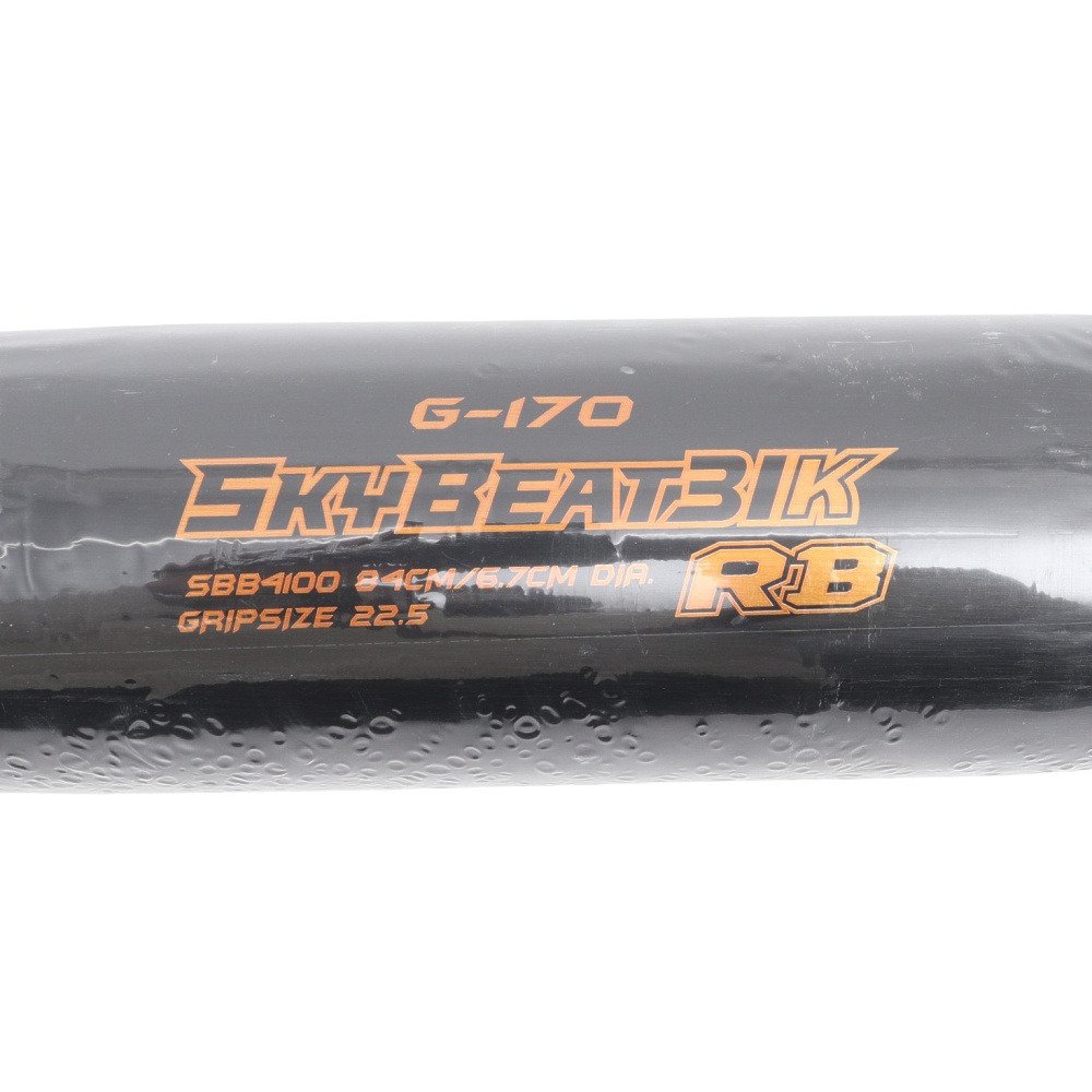 エスエスケイ（SSK）（メンズ）軟式用バット 野球 一般 軟式金属