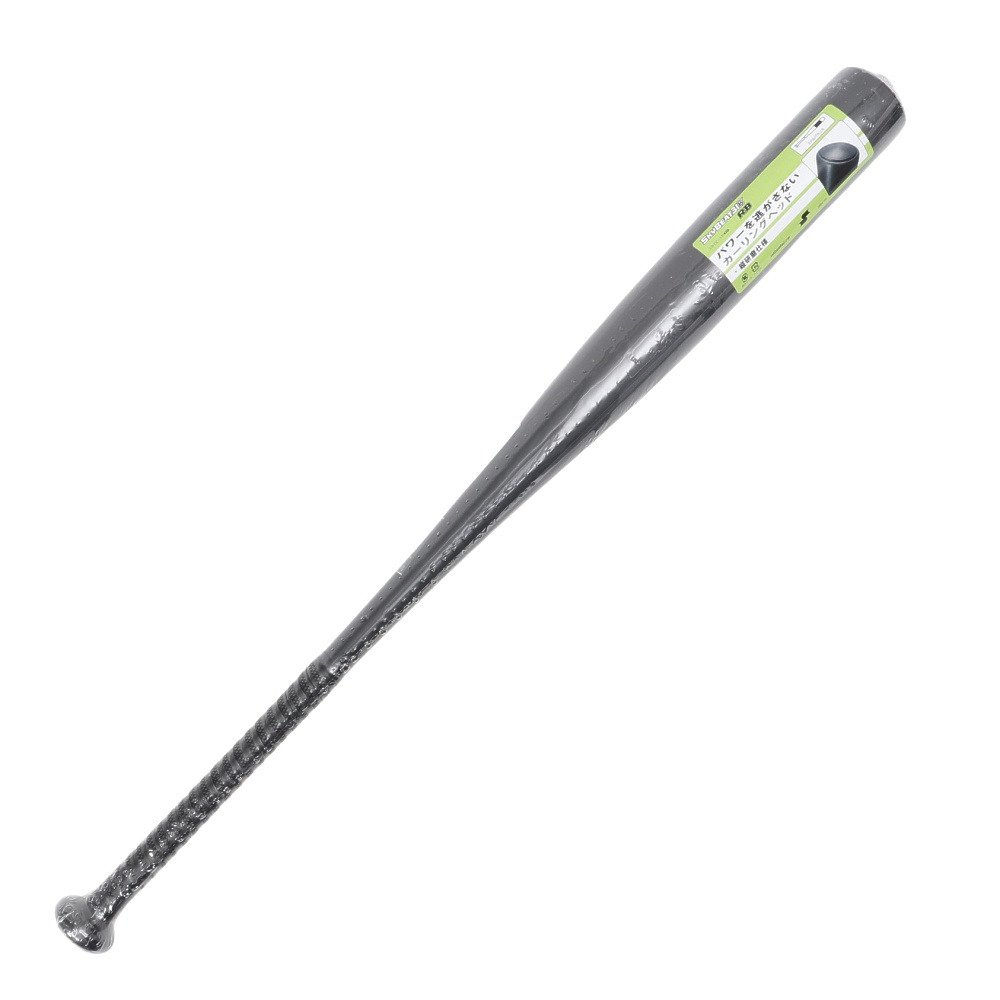 sskスカイビート　軟式用　85cm　720グラム sskスカイビート 軟式用 85cm 720グラム 楽天市場】エスエスケイ 軟式