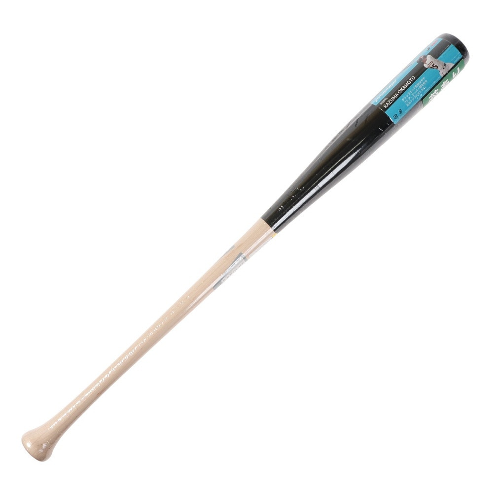 エスエスケイ（SSK）（メンズ）軟式用バット 野球 一般 木製 プロエッジ 84cm/800g平均 EBB4000W