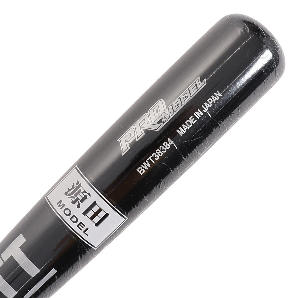 ゼット（ZETT）（メンズ）軟式用バット 野球 一般 木製バット プロモデル 84cm/760g平均 BWT38384-1219GE