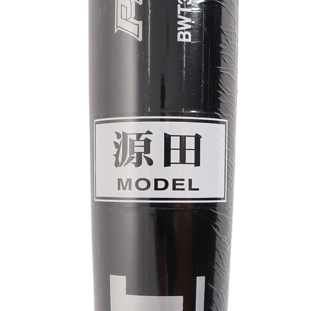 ゼット（ZETT）（メンズ）軟式用バット 野球 一般 木製バット プロモデル 84cm/760g平均 BWT38384-1219GE