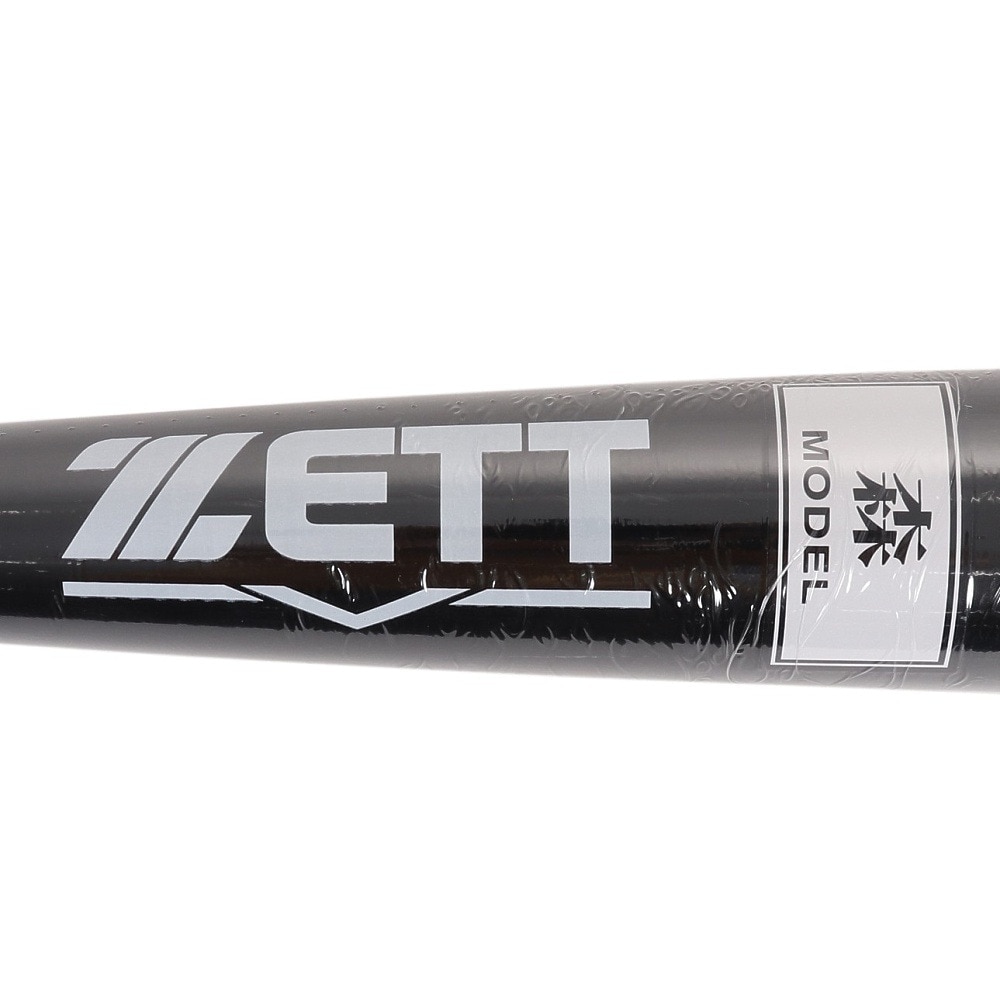 ゼット（ZETT）（メンズ）軟式用バット 野球 一般 木製バット プロ