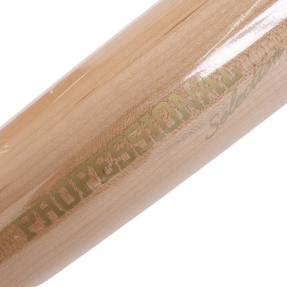 ミズノ（MIZUNO）（メンズ）軟式用バット 野球 一般 メイプル 84cm/平均780g 1CJWR12984 MM55