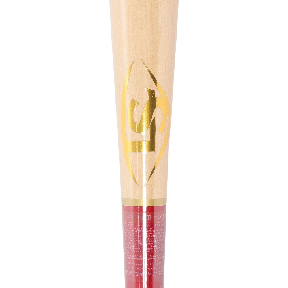 ルイスビルスラッガー（LOUISVILLE SLUGGER）（メンズ）軟式用バット 野球 木製 ルイスビルスラッガー MLB プライム C271型 約84cm/780g平均 WBL291401033