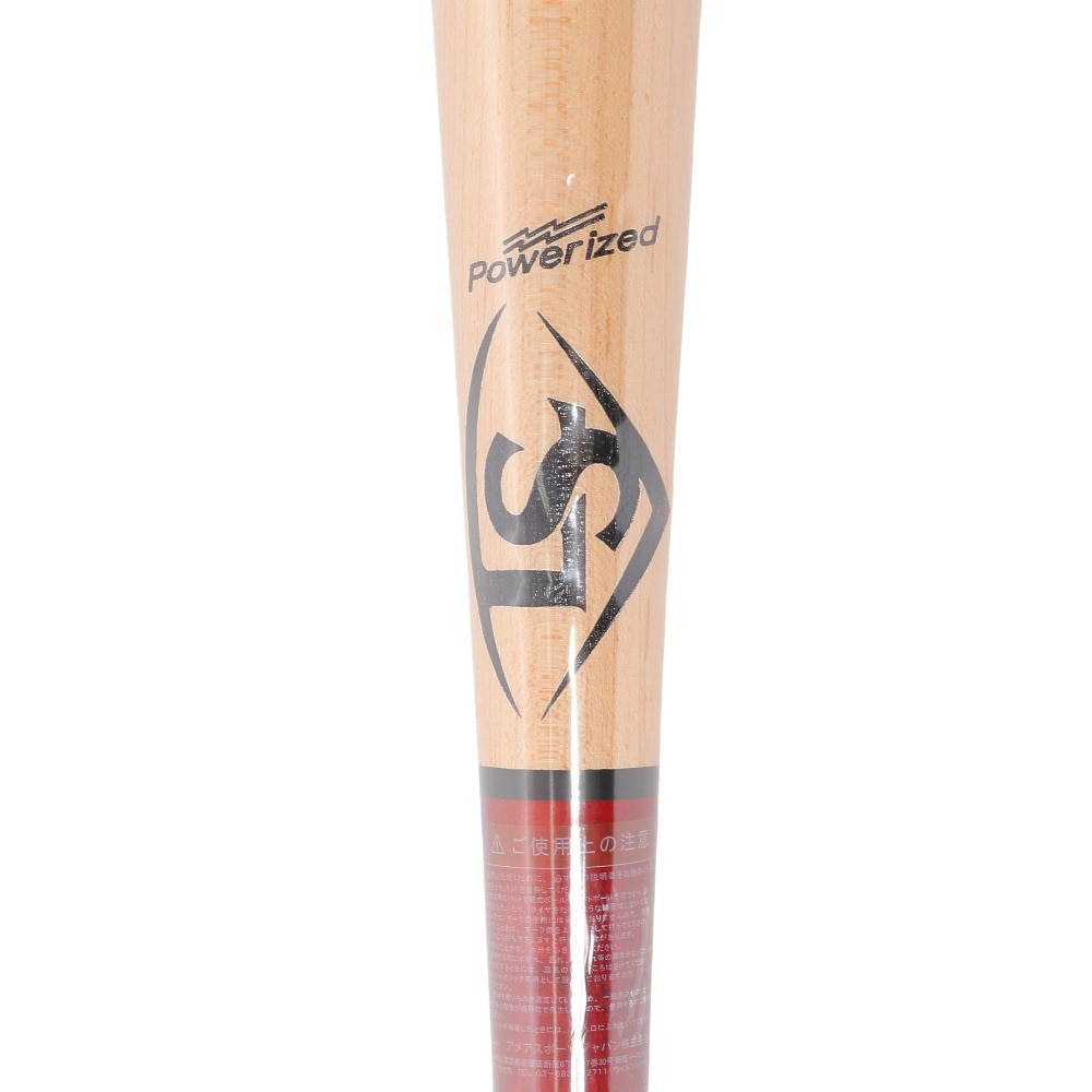 ルイスビルスラッガー（LOUISVILLE SLUGGER）（メンズ）軟式用バット 野球 木製 ルイスビルスラッガー プライム C271型 約84cm/780g平均 WBL291801033