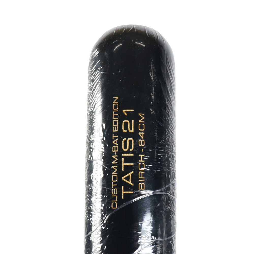 ヴィクタススポーツ（Victus Sports）（メンズ）軟式用バット 野球 一般 M号球対応 木製バット 84cm VRWBJFT21-CH/BK-33