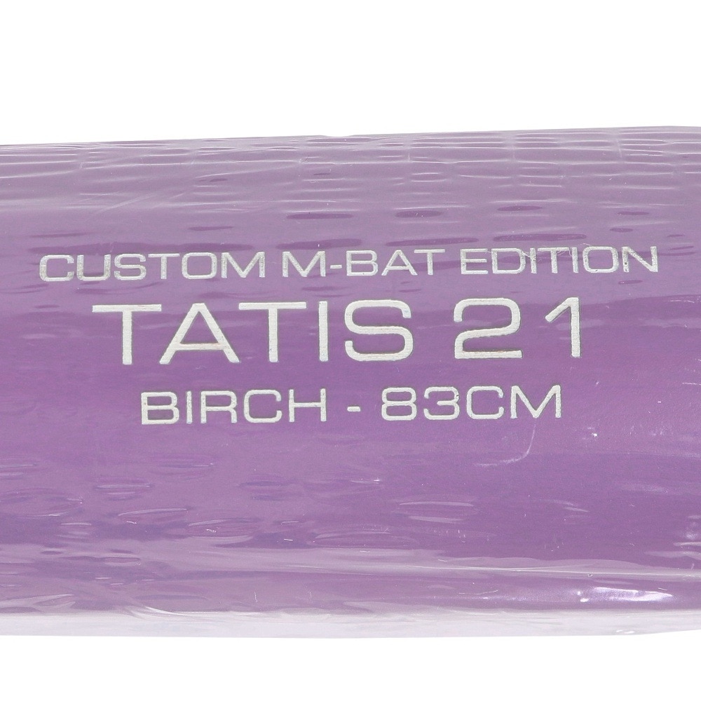 ヴィクタススポーツ（Victus Sports）（メンズ）軟式用バット 野球 一般 木製バット 83cm/約670～740g VRWBJFT21-FLAV-325