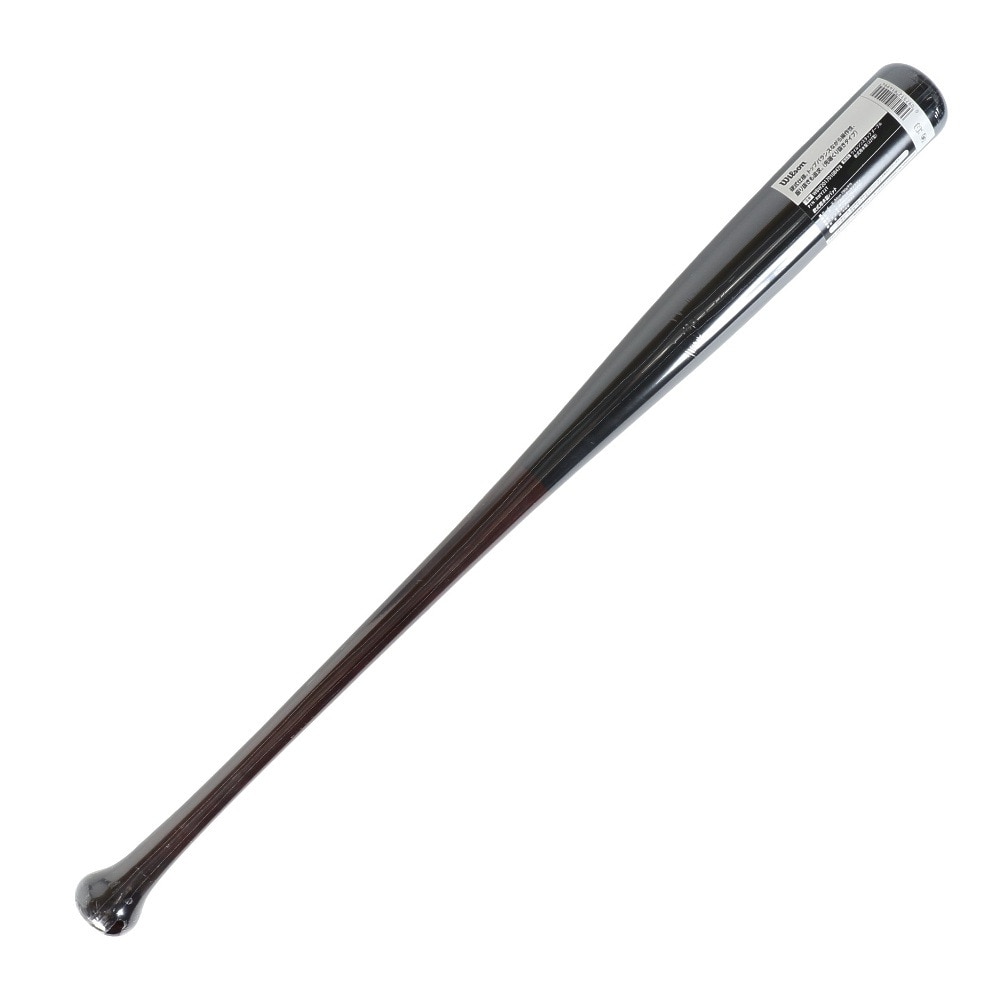 ウイルソン（Wilson）（メンズ）【新商品】 軟式用バット 野球 一般 ウィルソンスタッフ メープル 22T型 84cm/平均780g WBW20170108478
