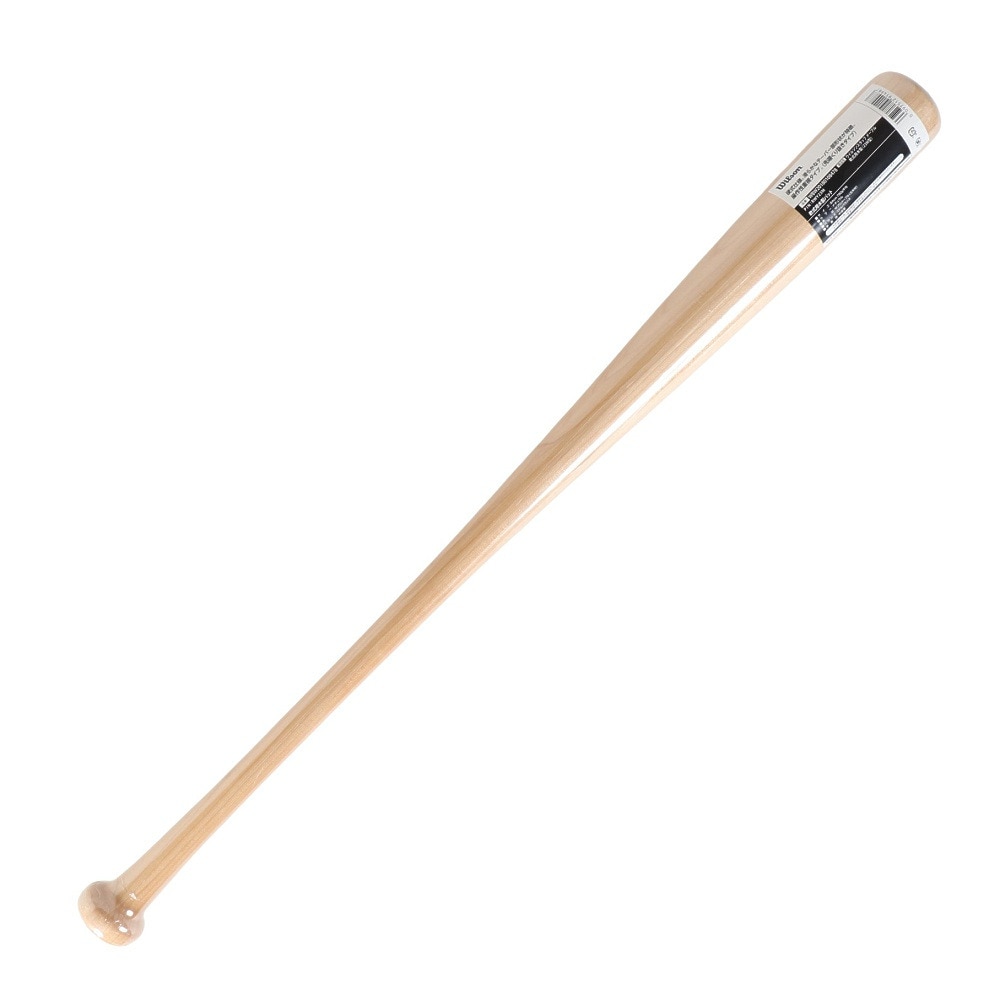 ウイルソン（Wilson）（メンズ）【新商品】 軟式用バット 野球 一般 ウィルソンスタッフ メープル 23M型 84cm/平均780g WBW20180108478
