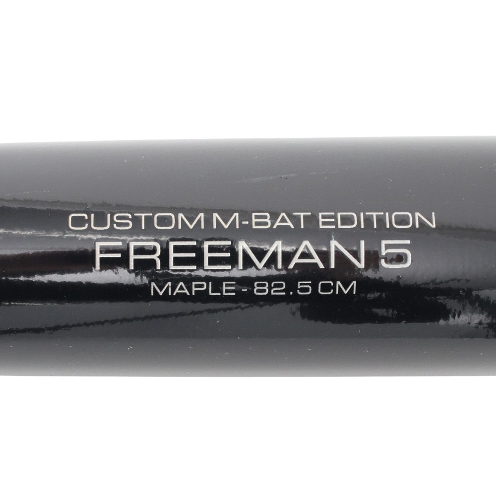 マルーチ（marucci）（メンズ）軟式用バット 野球 一般 フレディ・フリーマンモデル MVEJFREEMAN5-BK-325