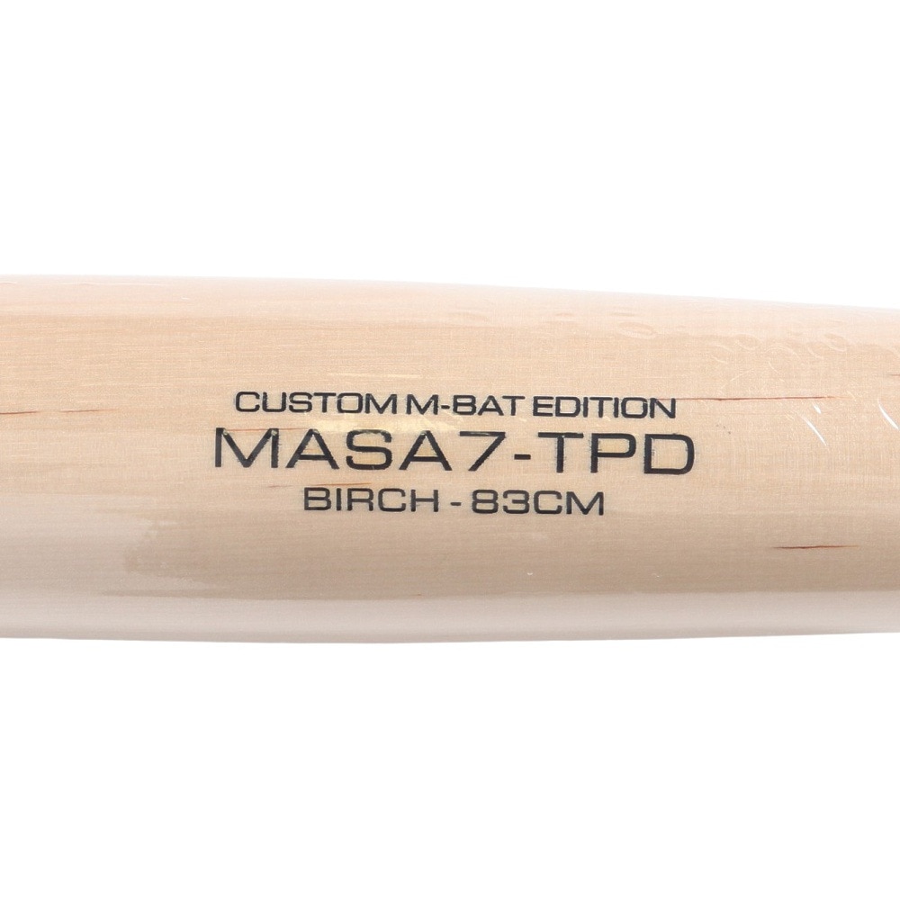 ヴィクタススポーツ（Victus Sports）（メンズ）軟式用バット 野球