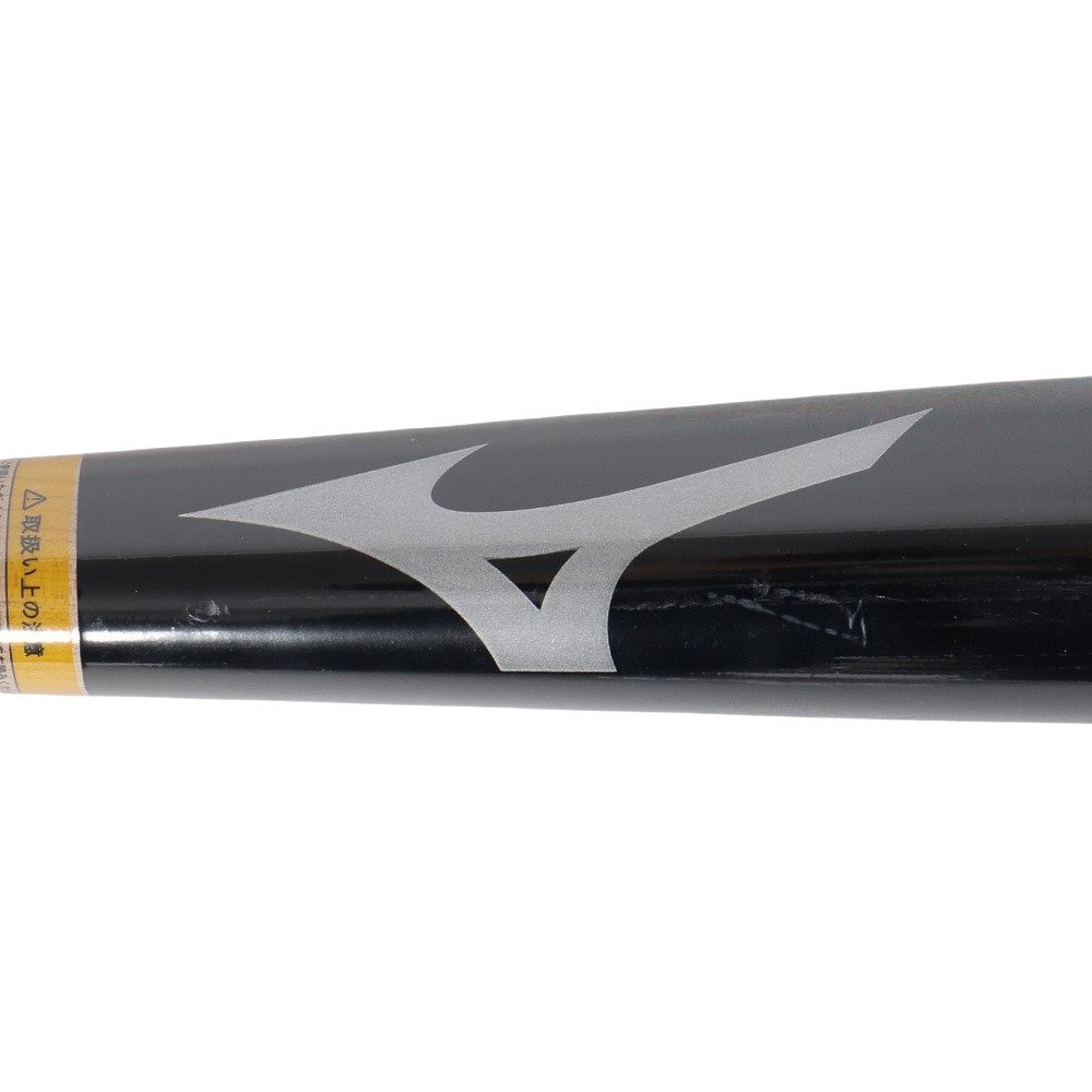 ミズノ（MIZUNO）（メンズ）軟式用バット 野球 一般