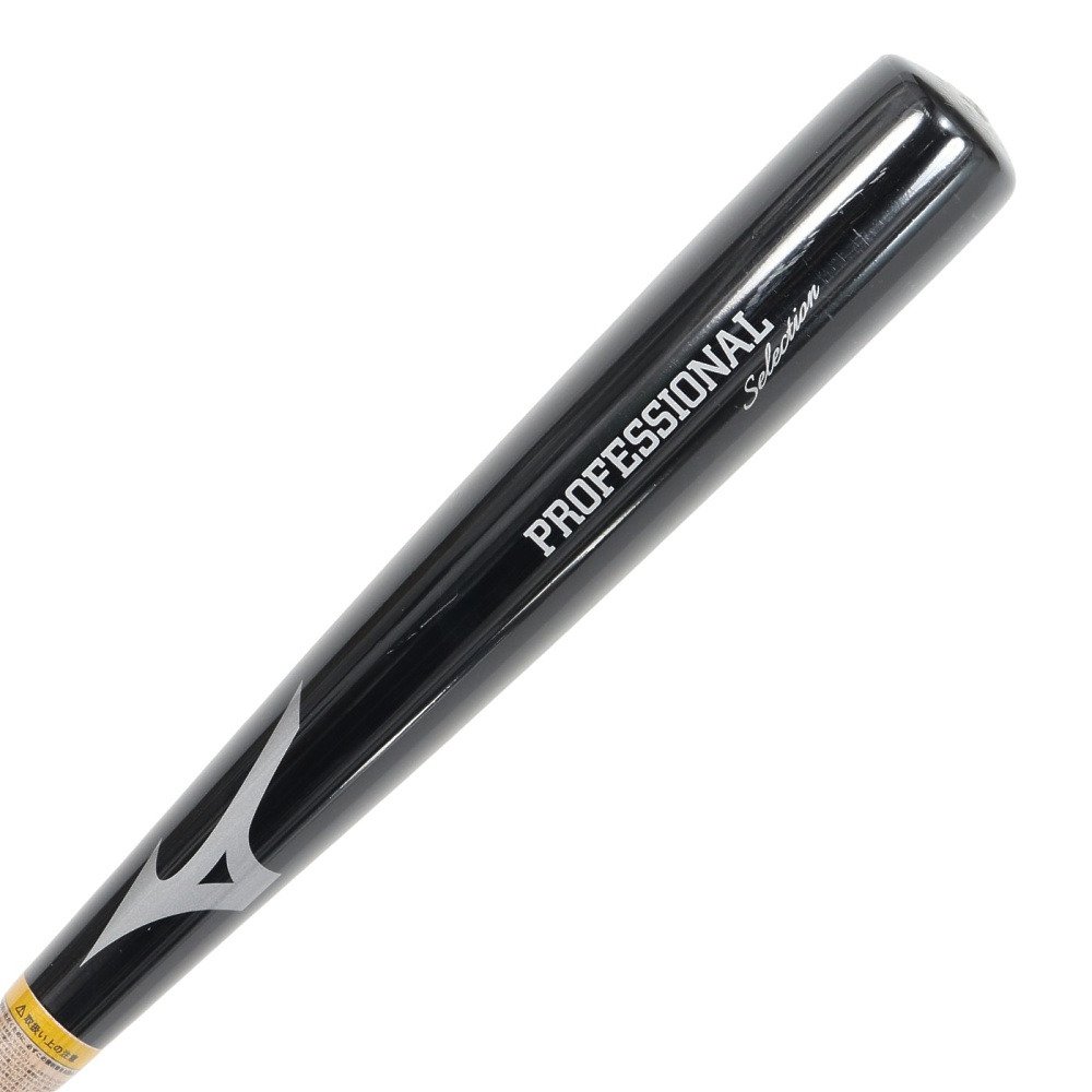 ミズノ（MIZUNO）（メンズ）軟式用バット 野球 一般