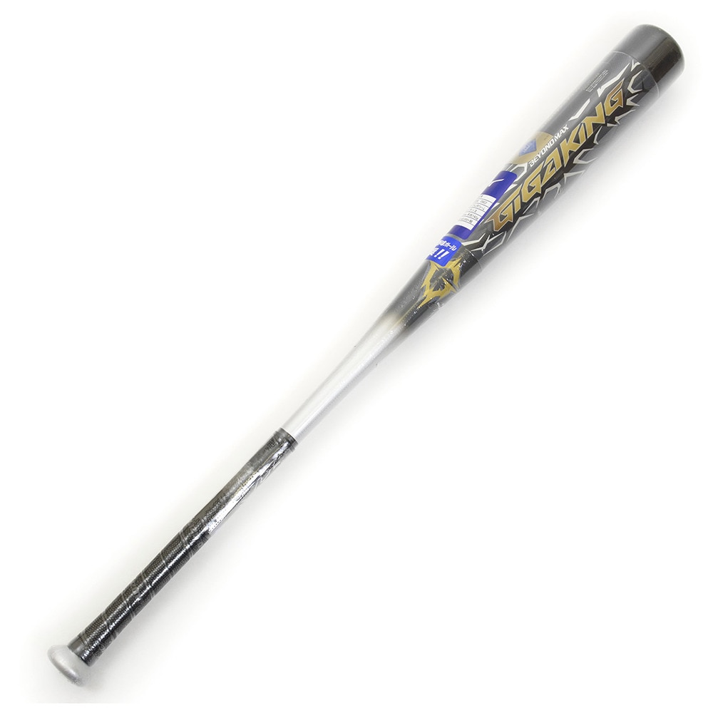  野球 軟式 バット ビヨンドマックスギガキング ミドル 84cm/平均740g 1CJBR13584 0903 ケース付