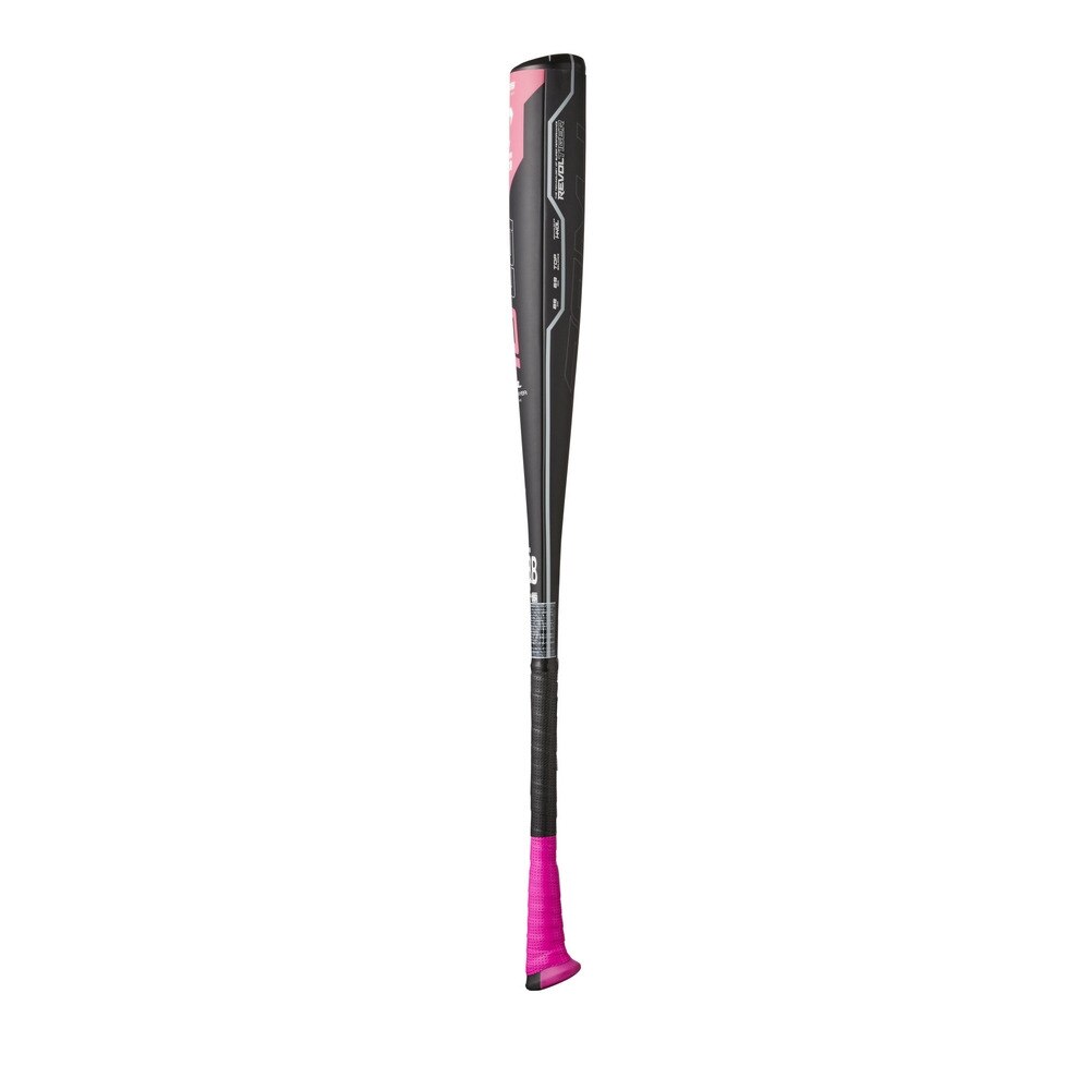 ＜スーパースポーツ ゼビオ＞ 野球 軟式 バット iota ハイパーウィップダブルレイヤー 83cm/720g MT7HRB10-212-83画像