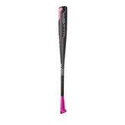 少年軟式用バット バット Iota ハイパーウィップダブルレイヤー 76cm 560g Mt7hrb12 212 76 美津和タイガー スーパースポーツゼビオ
