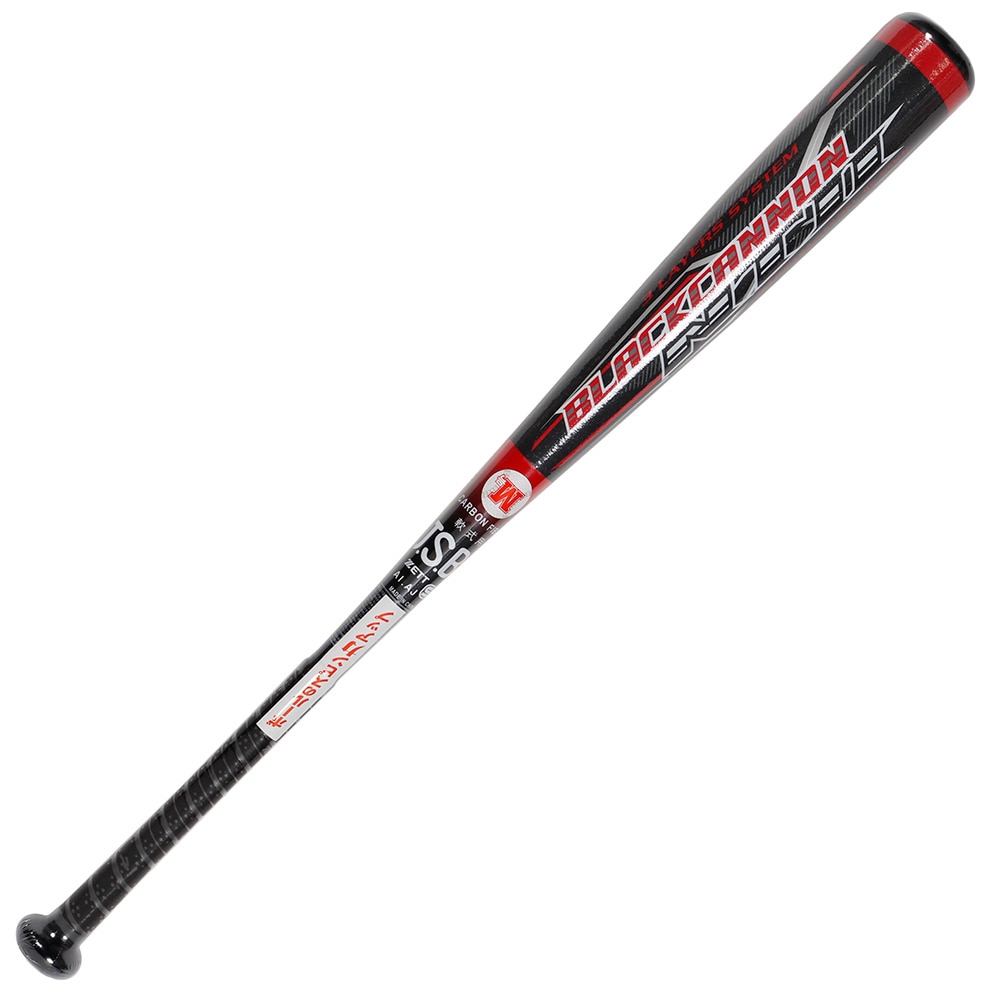  野球 軟式 バット ブラックキャノンNT2 83cm/680g平均 BCT31083-6400