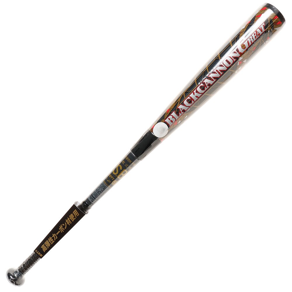  野球 軟式 バット ブラックキャノンGREAT 84cm/平均680g BCT35074-1982