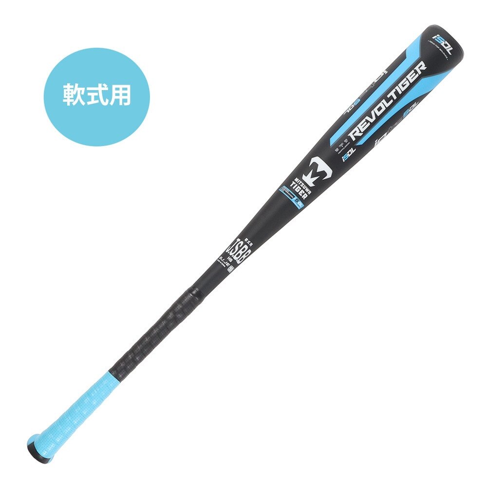 美津和タイガー（mitsuwa-tiger）（メンズ）野球 軟式 バット レボルタイガー イオタ ハイパーウィップ スーパーダブルレイヤー  84cm/平均720g RBRPUHSD84-210