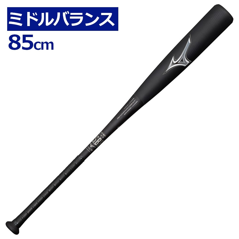 ミズノ（MIZUNO）（メンズ）軟式バット ビヨンドマックス レガシー ミドルバランス 85cm/平均740g 1CJBR16185 0962