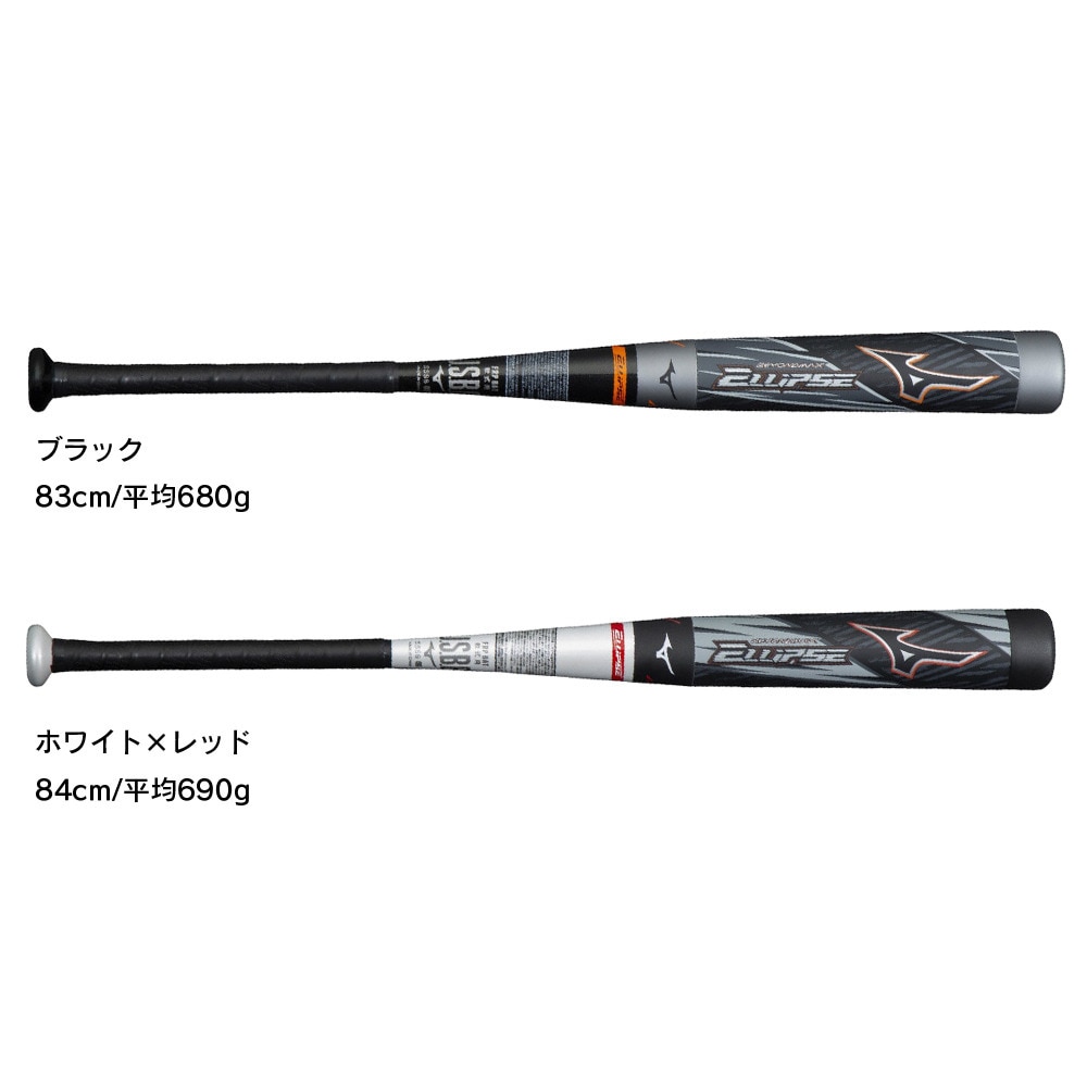 ミズノ（MIZUNO）（メンズ）ビヨンドマックス エリプス 軟式用バット トップバランス 84cm/平均690g 1CJBR16684 0162
