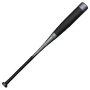 ミズノ（MIZUNO）（メンズ）軟式用バット 野球 一般ビヨンドマックス NE 83cm/平均640g 1CJBR17083 0509