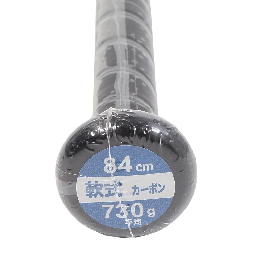 ゼット（ZETT）（メンズ）軟式用バット 野球 一般 モンスター ブラックキャノン 84cm 730g平均 BCT31384-6400