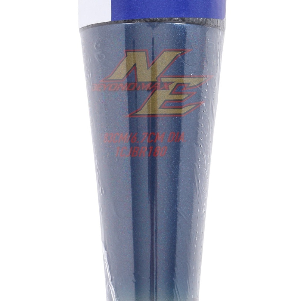 ミズノ（MIZUNO）（メンズ）軟式用バット 野球 一般 ビヨンドマックス NE 83cm/平均640g 1CJBR18083 0950