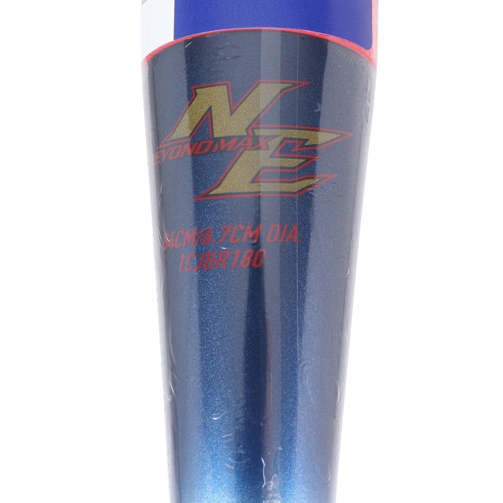 ミズノ（MIZUNO）（メンズ）軟式用バット 野球 一般 ビヨンドマックス NE 84cm/平均650g 1CJBR18084 6203