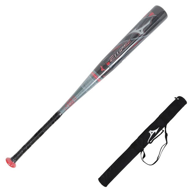 ミズノ（MIZUNO）（メンズ）軟式用FRP製バット 野球 一般 ビヨンド 