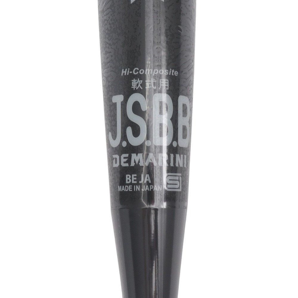 ウイルソン（Wilson）（メンズ）軟式用バット 野球 一般 ディマリニ・ケーポイント ストロングIII 84cm/760g平均 WBD25800108473
