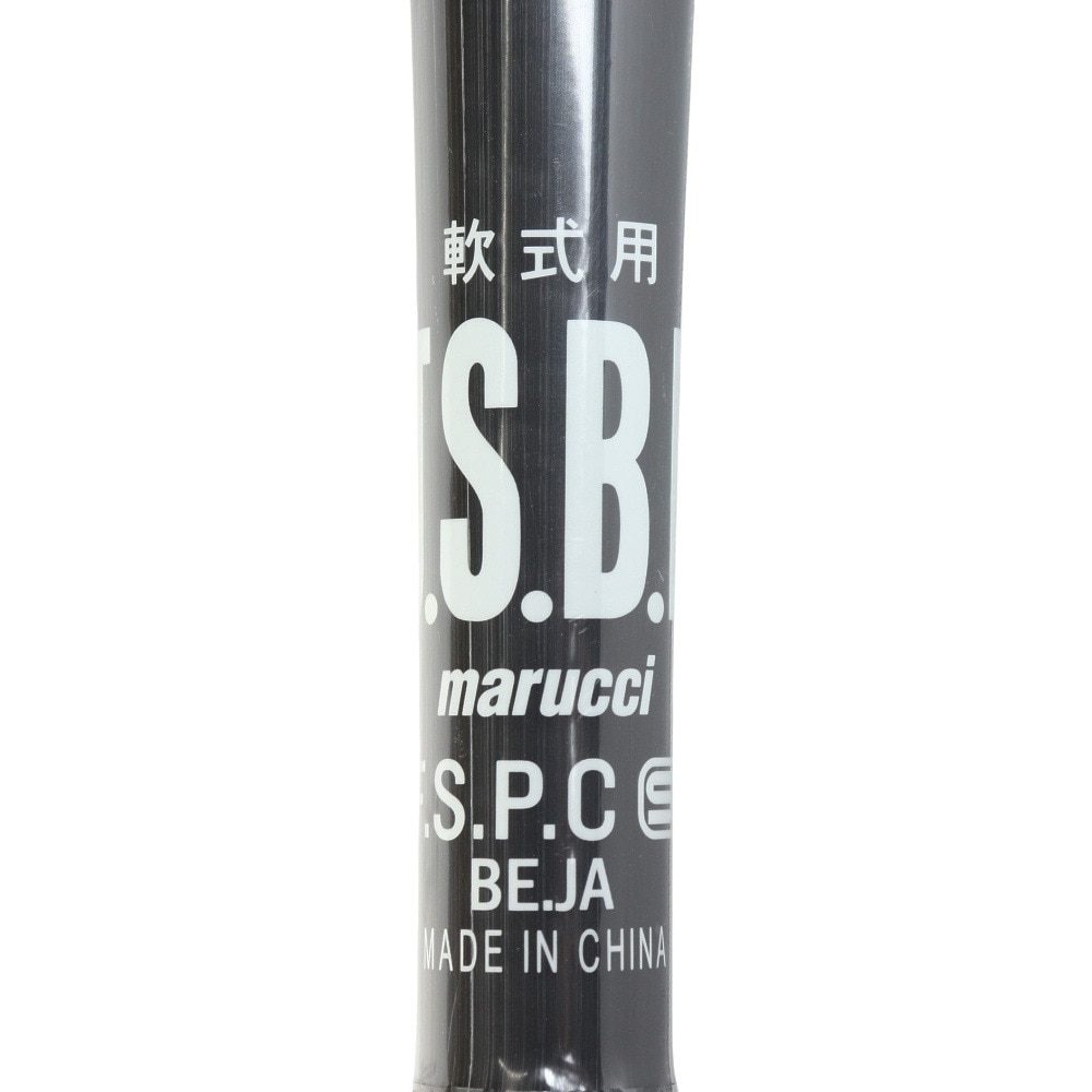 マルーチ（marucci）（メンズ）軟式用バット 野球 一般 ワニクラッシャースピードブラック 83cm/700g平均 MJJSBBWS2-83
