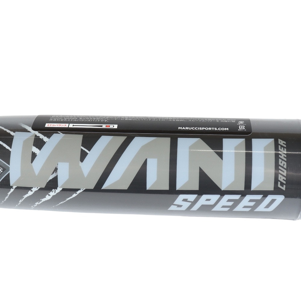 マルーチ（marucci）（メンズ）軟式用バット 野球 一般 ワニクラッシャースピードブラック 83cm/700g平均 MJJSBBWS2-83